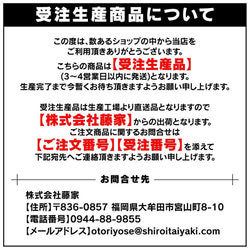 【2cm】置き配 マグネット 置き配OK 配達ありがとうございます 円形 95×95 宅配ボックス ポスト 玄関 ドア 8枚目の画像