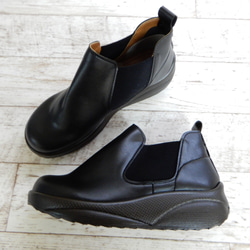 成人天然運動鞋底，側邊鬆緊帶靴，寬鬆版型，輕便，鞋底寬大，舒適 第3張的照片