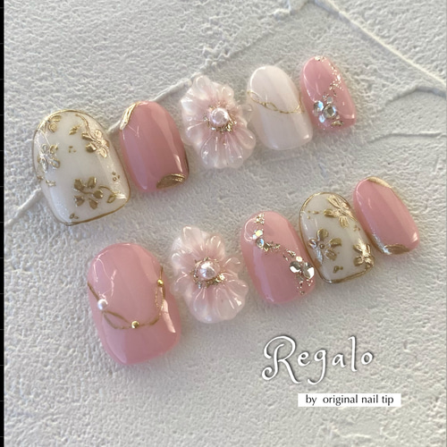 肌馴染みのよいピンク 卒業式 結婚式 成人式 お出かけネイル ネイル  