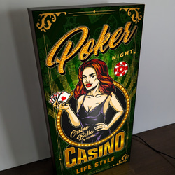 【Lサイズ】ポーカー カジノ カードゲーム ピンナップガール ディーラー ランプ 照明 看板 置物 雑貨 ライトBOX 3枚目の画像