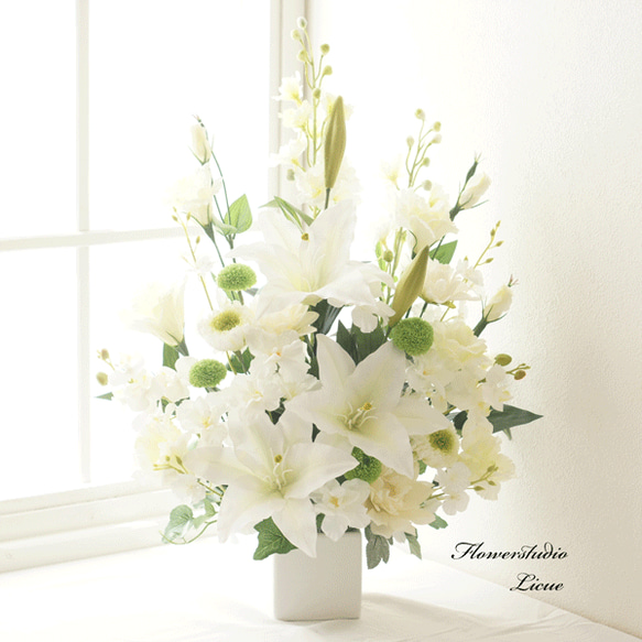 仏花】高さ60㎝ カサブランカと輪菊と胡蝶蘭ミディの特大仏花(白緑