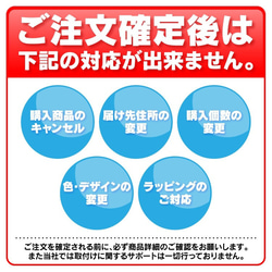 置き配 マグネット 赤ちゃんが寝ています 正方形 100×100mm ベビー お昼寝 宅配ボックス ポスト 玄関 ドア 9枚目の画像