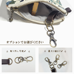 選べる♪ バッグに付けられる キーケース コインケース パスケース リバティ 犬 ミニポーチ ストラップ付き 7枚目の画像
