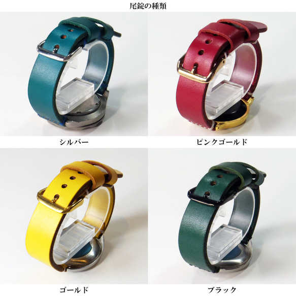 腕時計ベルト 腕時計バンド 牛革レザー 16mm〜20mmのラグ幅で制作 スカイブルー 空色 17枚目の画像