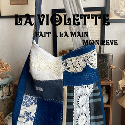 ⚮̈ミナペルホネン forest tile シプリバッグ 巾着ショルダーバッグ