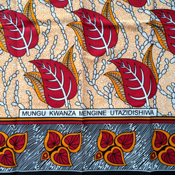 アフリカ絵画『 15 animals at sunset baobab2 』ティンガ×2 by Abuu