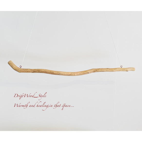 流木インテリア 古木風のシンプルな流木のハンガーラック 北欧 衣装掛け ハンギング 吊り下げ ハンガーポール 癒し 7枚目の画像