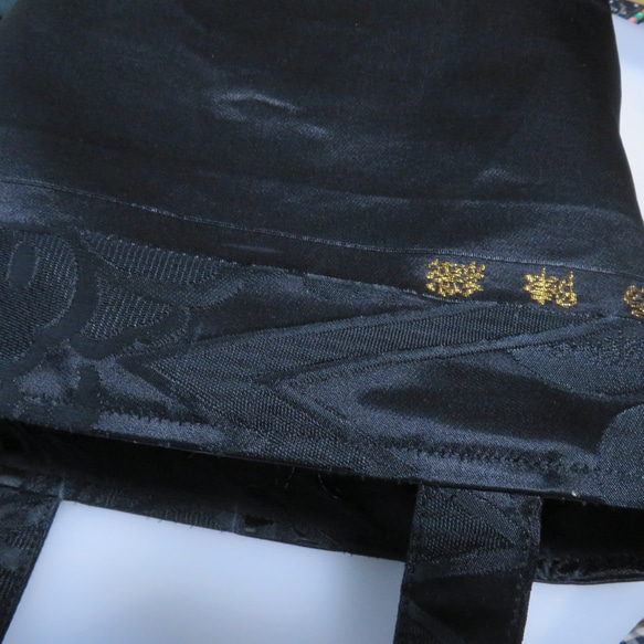 黒帯リメイクひし形に花模様冠婚葬祭ミニトートバック　西陣織 6枚目の画像