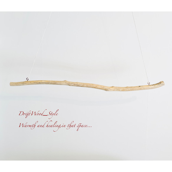 流木インテリア シンプルで真っすぐな流木のハンガーラック 北欧 衣装掛け ハンギング 吊り下げ ハンガーポール N4 7枚目の画像