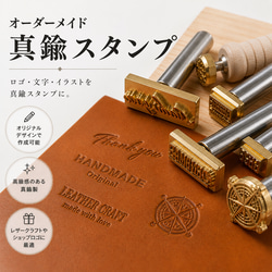 オリジナルロゴ】巾着 アクセサリー 名前 ジュエリー オーダーメイド