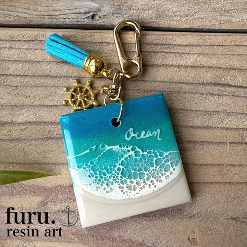 海のキーホルダー 海 レジン キーホルダー 波 沖縄 癒し その他