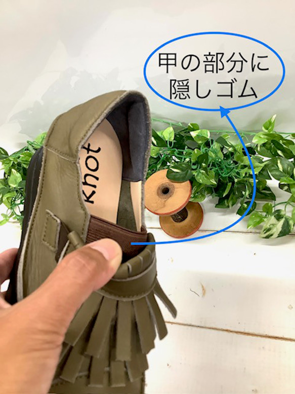 【再々入荷♬】履いたそばから足に馴染む♪厚底のキルト付きスリッポンシューズMC-48 10枚目の画像