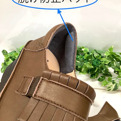 【再々入荷♬】履いたそばから足に馴染む♪厚底のキルト付きスリッポンシューズMC-48 8枚目の画像