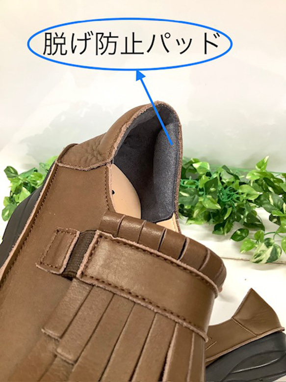 【再々入荷♬】履いたそばから足に馴染む♪厚底のキルト付きスリッポンシューズMC-48 8枚目の画像