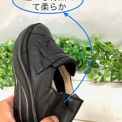 【再々入荷♬】履いたそばから足に馴染む♪厚底のキルト付きスリッポンシューズMC-48 9枚目の画像