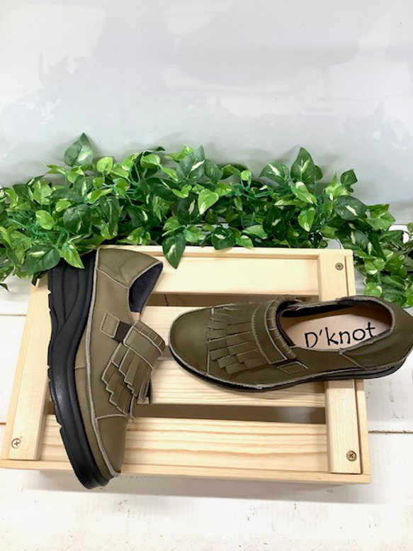 【再々入荷♬】履いたそばから足に馴染む♪厚底のキルト付きスリッポンシューズMC-48 4枚目の画像