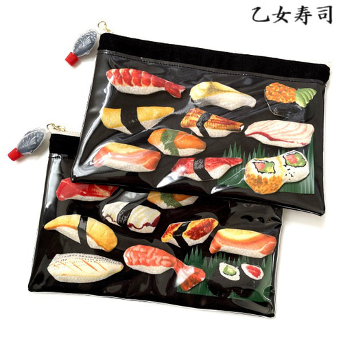 寿司・弁当持ち帰り　魚文字バッグ　ケース2000枚 寿司・弁当持ち帰り魚文字バッグケース2000枚