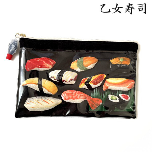 超希少 プリーツプリーズ 寿司セット SUSHI 2014発売 お寿司