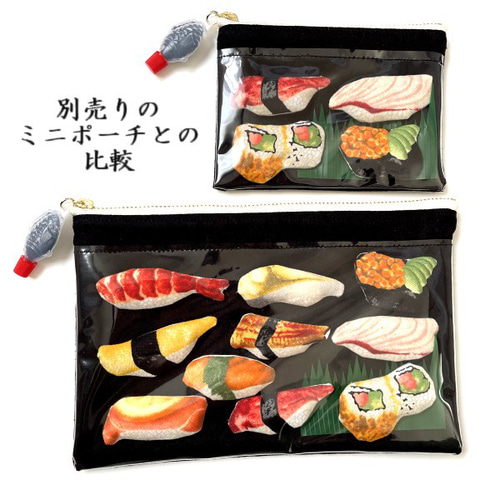 寿司ボーイ Happy New Year🥳🎉January Special🎉✨ #sushiboy#sushi
