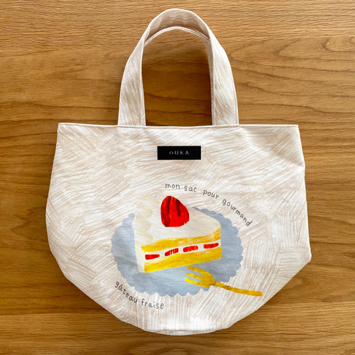 いちごページ ♡ 10パックセット 61HwfHIUINL._UF350,350_QL80_.jpg