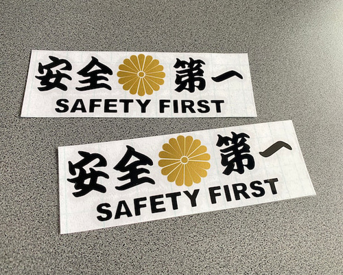 BE:FIRST タオル＆ステッカー BE:FIRST ワールドツアー タオル＆ステッカー - メルカリ