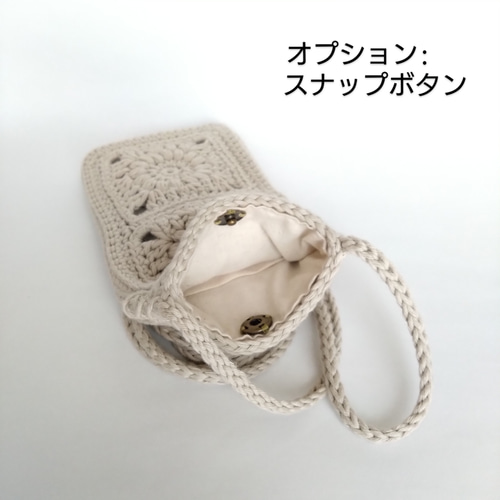 フラワーモチーフのスマホショルダー・エクリュベージュ コットン