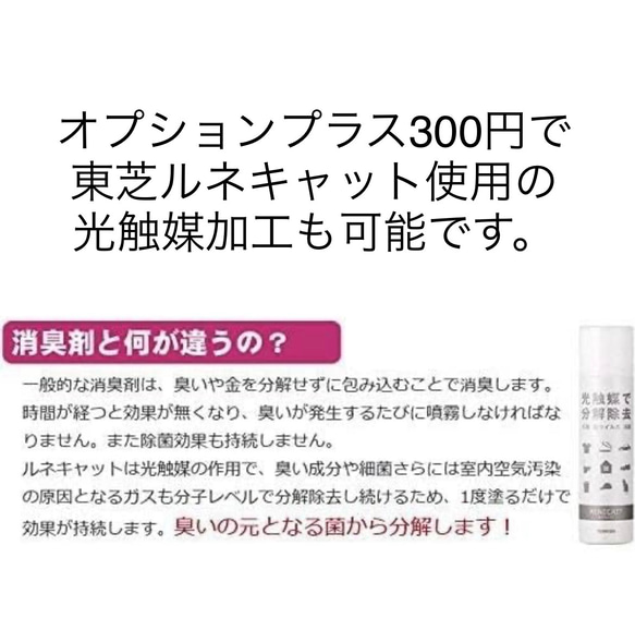 ホワイト✖️ラベンダーのナチュラルリース★光触媒加工可能★壁掛けドアリース　玄関飾り 9枚目の画像