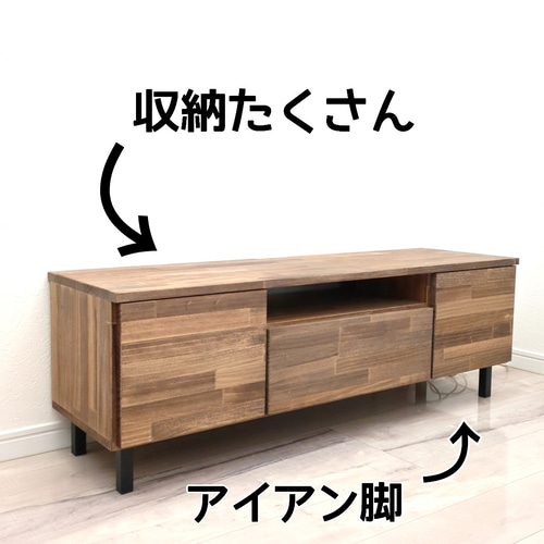 幅 120cm テレビボード 3点セット テレビ台・テレビボード OC