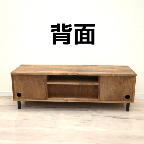 幅 120cm テレビボード 3点セット テレビ台・テレビボード OC