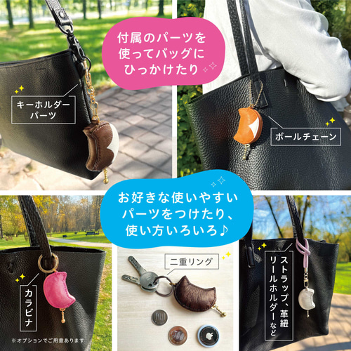 ロラライハリス♡コインケース♡キーケース♡バッグ♡チャーム♡色々お纏め品 ロラライハリス♡コインケース♡キーケース♡バッグ♡チャーム