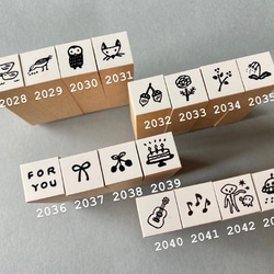 小郵票/一點系列（一）【橡皮圖章】2028 第1張的照片