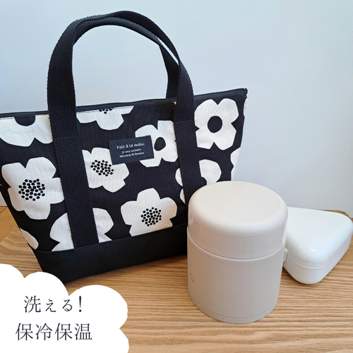 ハンドメイド 保冷バッグ 移動ポケット ランチョンマット 花柄 お弁当入れ