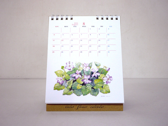 2024 卓上カレンダー 【 violet flower calendar 】(スミレのカレンダー) 6枚目の画像