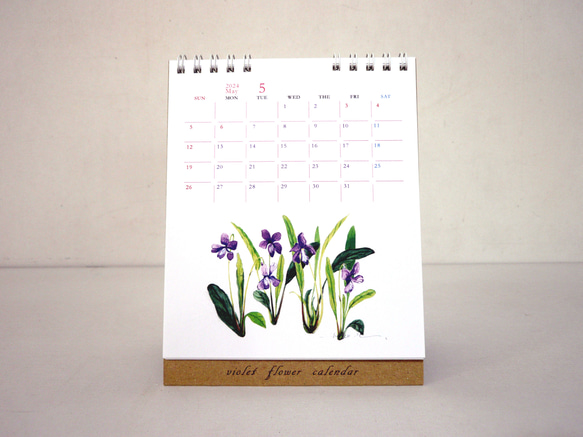 2024 卓上カレンダー 【 violet flower calendar 】(スミレのカレンダー) 9枚目の画像