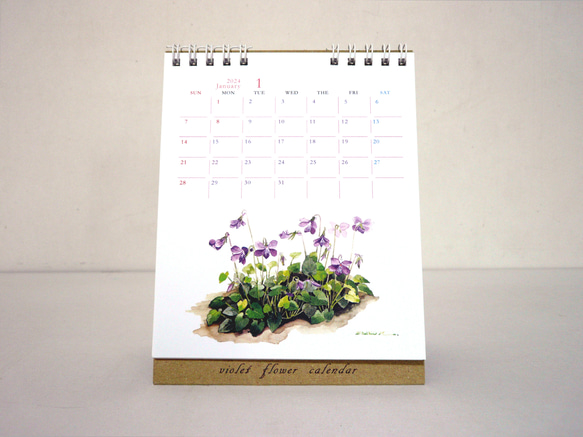 2024 卓上カレンダー 【 violet flower calendar 】(スミレのカレンダー) 1枚目の画像