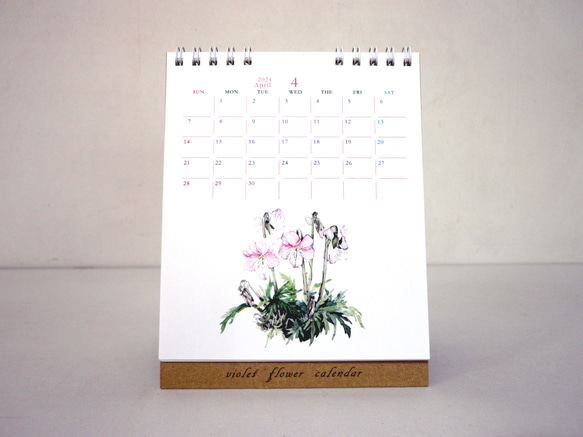 2024 卓上カレンダー 【 violet flower calendar 】(スミレのカレンダー) 10枚目の画像