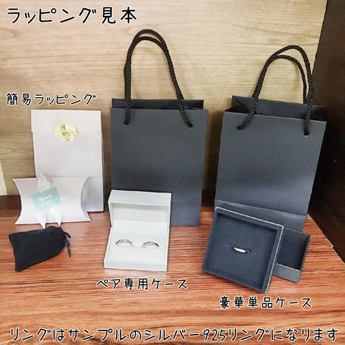 シルバー925 クロスモチーフ リング