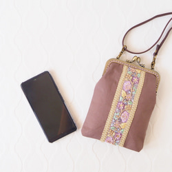 インド刺繍のがま口スマホショルダー/スマホポシェット/サコッシュ/ショルダーバッグ/がま口バッグ/敬老の日/小物入れ/ポ 2枚目の画像