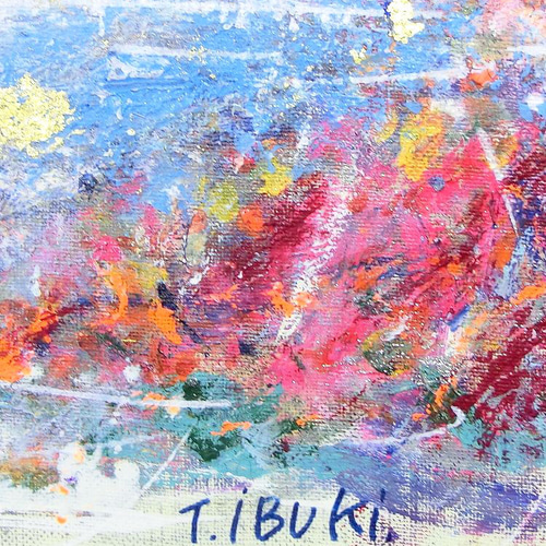 キャンバスアート 原画 絵画 「炎と野心の渦」 アクリルアート キャンバスアート 原画 絵画 「炎と野心の渦」 アクリルアート