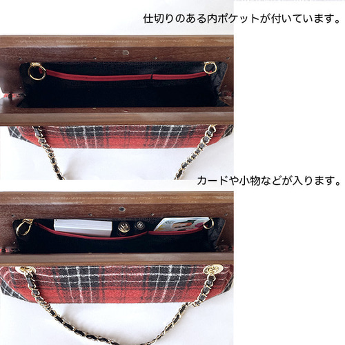 秋冬限定】2way赤タータンチェック柄木枠ショルダーバッグ