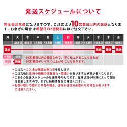 受注製作 アデリアレトロ グラス コップ カップ 酒器 ガラス＊大人可愛い おしゃれ＊ロブスター 5枚目の画像