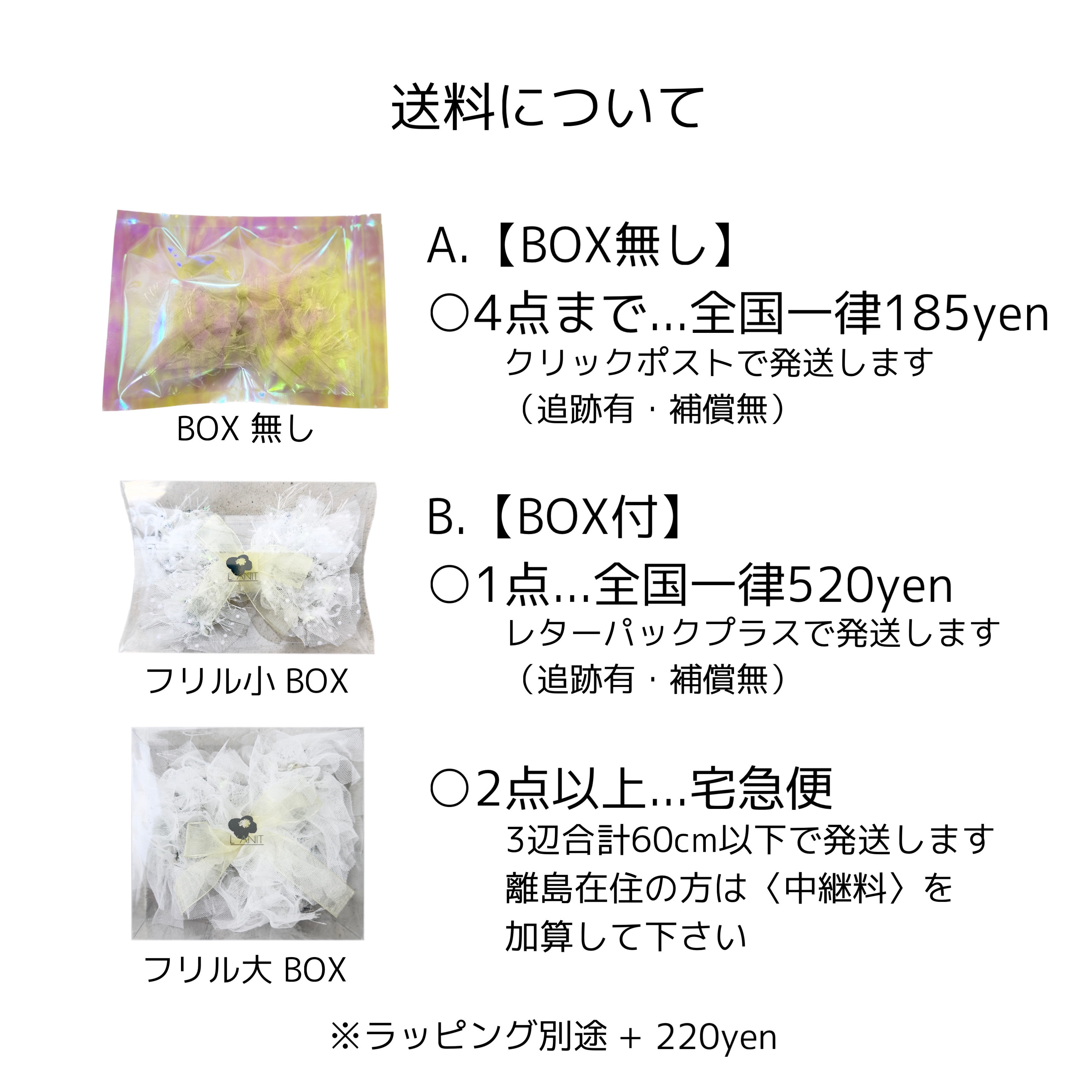 【丈夫で ふわふわ! 携帯ストラップ】BIGフリル スマホショルダー ショルダーストラップ