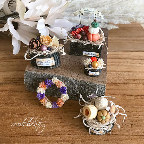 ミニチュア【ハロウィンフラワー】ドライフラワーインテリア