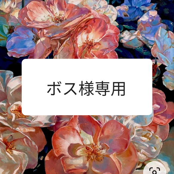  第1張的照片