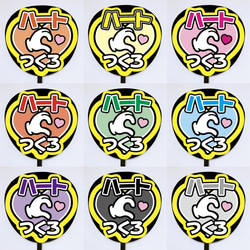 b24feed7cfe3dcdcf11542bc8d16b8