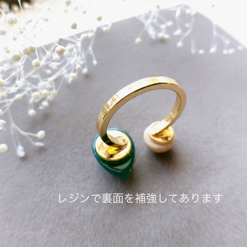 情熱の石】 宝石質 ヘソナイト×マトリックスパイラ フォークリング