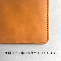 牛本革お札入れ　薄型　レザー　シンプル　コンパクト　ミニ財布　プルアップレザー使用　キャメルブラウン 3枚目の画像