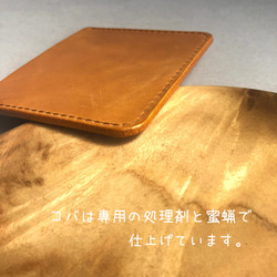 牛本革お札入れ　薄型　レザー　シンプル　コンパクト　ミニ財布　プルアップレザー使用　キャメルブラウン 4枚目の画像