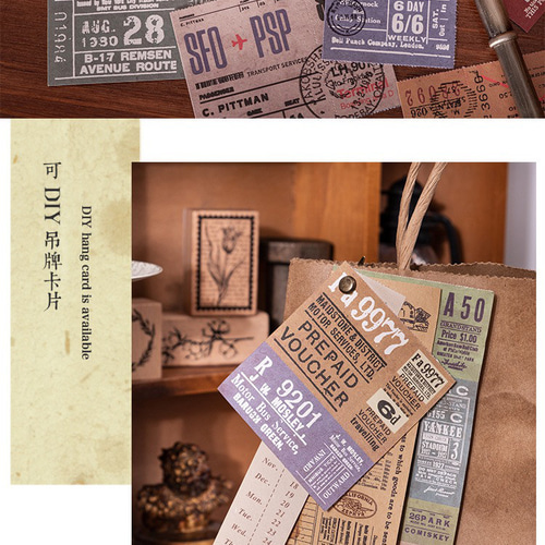 P95】コラージュ 素材 紙ものセット 海外 シート メモ帳 ミニメモ 4