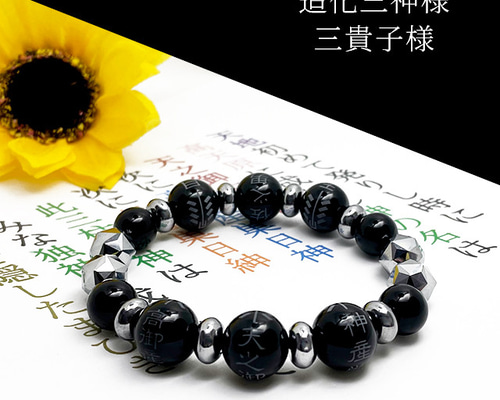 be0232fa9de7a5d666780d495a745e